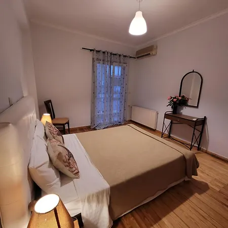 Apartment Center *