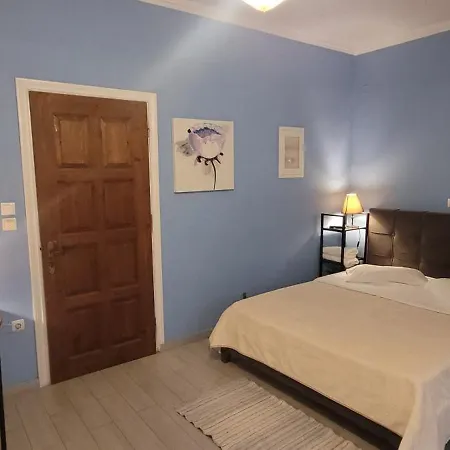 Center Apartment *